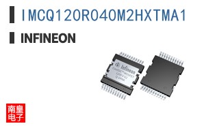 IMCQ120R040M2HXTMA1