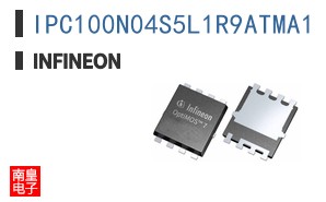 IPC100N04S5L1R9ATMA1