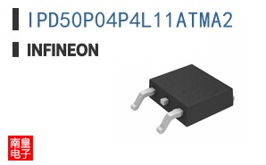 IPD50P04P4L11ATMA2