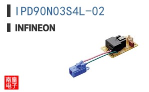 IPD90N03S4L-02