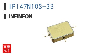 IPI47N10S-33