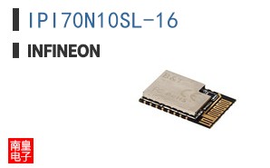 IPI70N10SL-16