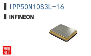 IPP50N10S3L-16