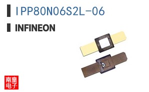 IPP80N06S2L-06