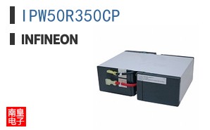 IPW50R350CP