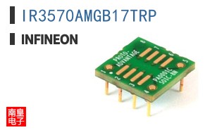 IR3570AMGB17TRP