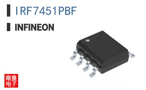 IRF7451PBF