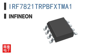 IRF7821TRPBFXTMA1