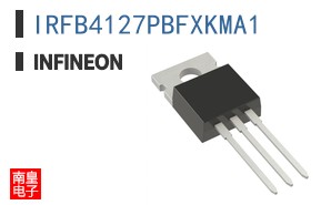 IRFB4127PBFXKMA1