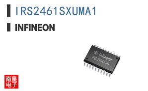 IRS2461SXUMA1