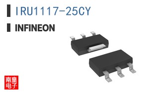 IRU1117-25CY