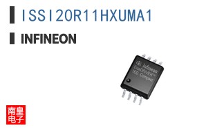 ISSI20R11HXUMA1