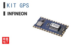 KIT GPS
