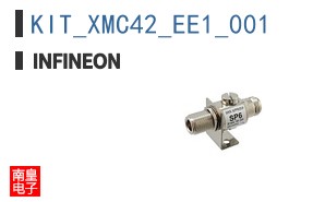 KIT_XMC42_EE1_001