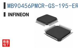 MB90456PMCR-GS-195-ER