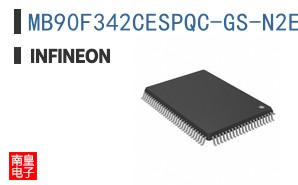 MB90F342CESPQC-GS-N2E2