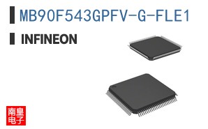 MB90F543GPFV-G-FLE1