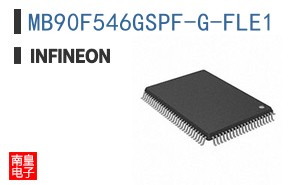 MB90F546GSPF-G-FLE1