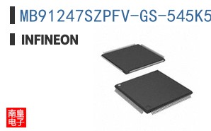 MB91247SZPFV-GS-545K5E1