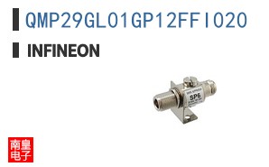 QMP29GL01GP12FFI020