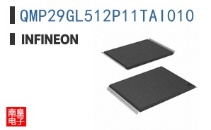 QMP29GL512P11TAI010
