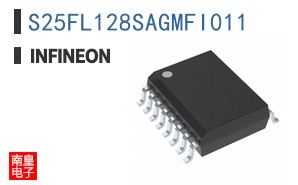 S25FL128SAGMFI011