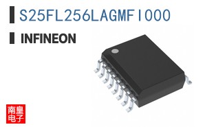 S25FL256LAGMFI000