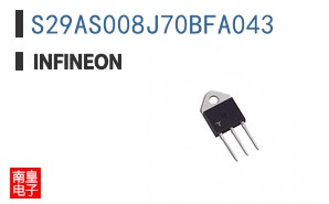 S29AS008J70BFA043