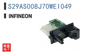S29AS008J70WEI049