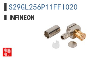 S29GL256P11FFI020