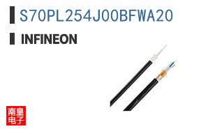 S70PL254J00BFWA20