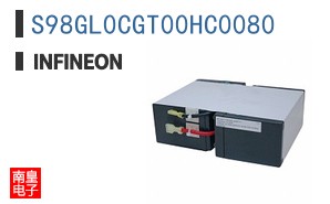 S98GL0CGT00HC0080