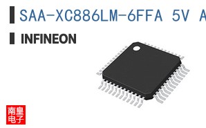 SAA-XC886LM-6FFA 5V AC
