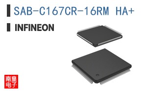 SAB-C167CR-16RM HA+