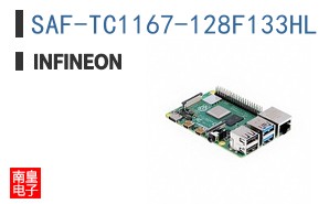SAF-TC1167-128F133HL AD