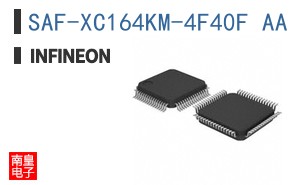 SAF-XC164KM-4F40F AA