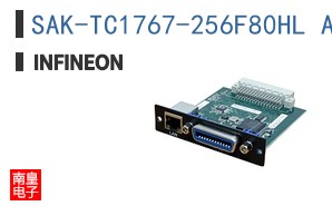 SAK-TC1767-256F80HL AD