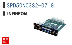 SPD50N03S2-07 G