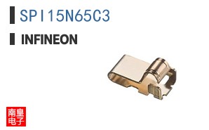 SPI15N65C3