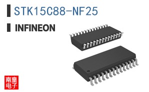 STK15C88-NF25