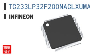 TC233LP32F200NACLXUMA1