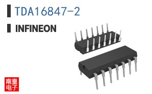 TDA16847-2