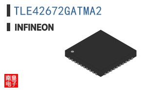 TLE42672GATMA2