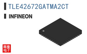 TLE42672GATMA2CT