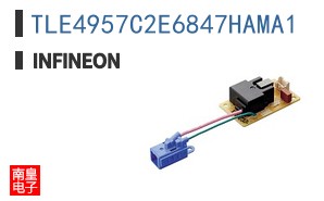 TLE4957C2E6847HAMA1