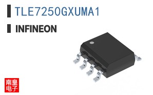TLE7250GXUMA1