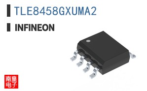 TLE8458GXUMA2
