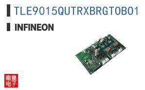 TLE9015QUTRXBRGTOBO1