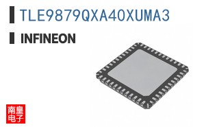 TLE9879QXA40XUMA3