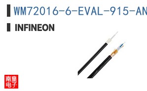 WM72016-6-EVAL-915-ANT
